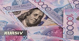 ДЕДОЛЛАРИЗАЦИЯ КАК ИНСТРУМЕНТ УСТОЙЧИВОГО РАЗВИТИЯ ЭКОНОМИКИ КАЗАХСТАНА